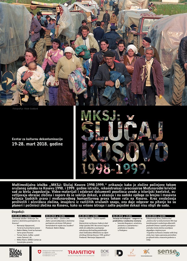 Izložba o ratu na Kosovu (1)