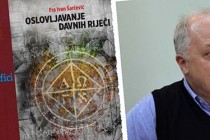 Promocija knjiga prof. dr. fra Ivana Šarčevića: “Oslovljavanje davnih riječi” i “Zečevi, zmije i munafici” u Mostaru