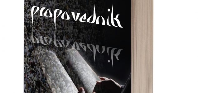 Promocija knjige “Propovednik”, autora Bratislava Stamenkovića – Batiste