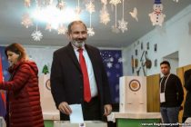 Pobeda Pašinjana na izborima u Jermeniji
