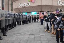 TEROR U REPUBLICI SRPSKOJ: Banja Luka je razbijena, neka se pripremi…