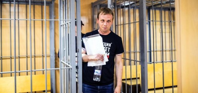 Proces protiv ruskog novinara <br>Progon Ivana Golunova