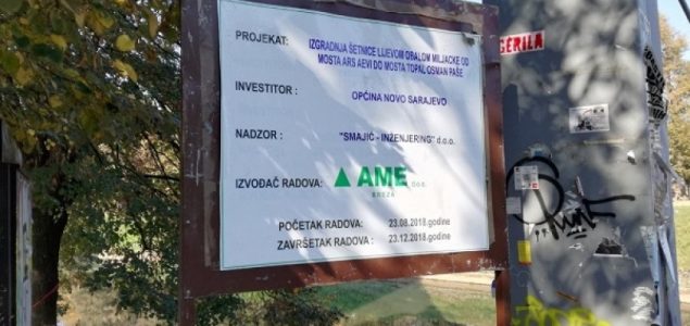 Reakcija firme AME Breza na tekst “Kako je “AME BREZA” omiljena firma SDA izvršila obnovu Vilsonovog šetališta: Fali tampona, fali cementa, fali ploča” objavljan na portalu Tačno.net