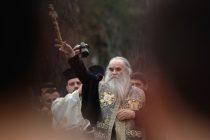 “Ko se kako krsti” u Crnoj Gori?