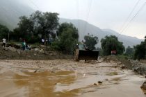 U poplavama u Peruu poginulo 28 osoba