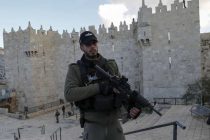 Više osoba povrijeđeno u ‘sumnjivom’ napadu u Jerusalemu