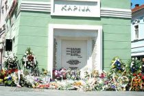 Tuzla dobija memorijalni centar Kapija: Mjesto sjećanja na žrtve stravičnog masakra