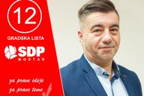 Almir Šoše: Nećemo dopustiti arhitektonsko uništenje Mostara
