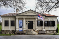 Skupština slobodne Srbije: Prirodnjačkom muzeju u Beogradu oduzima se 125 godišnji status značajne samostalne nacionalne ustanove kulture, nauke i prosvete