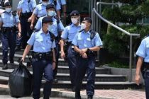 Amnesty International: Zakon o nacionalnoj sigurnosti u Hong Kongu je ‘kriza ljudskih prava’