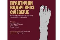 Premijera plesne predstave “Praktični vodič za sujeverje” 10. novembra na Velikoj sceni Teatra Vuk