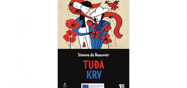 Roman “Tuđa krv” Simone de Beauvoir uskoro u prodaji u Buybooku
