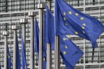 EU upozorila Republiku Srpsku: Obustavite sve aktivnosti za formiranje entitetske agencije za lijekove