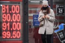 Evropska centralna banka: Sberbank Europe će vjerovatno propasti, ruska rublja drastično pada