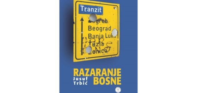 Predstavljanje knjige “Razaranje Bosne” 28. veljače u Zagrebu