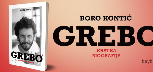 Promocija knjige “Grebo” autora Bore Kontića u Mostaru