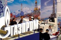 Nevjerovatna moć Gazproma