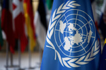 Danas hitan sastanak Vijeća sigurnosti UN-a zbog nasilja u Pojasu Gaze
