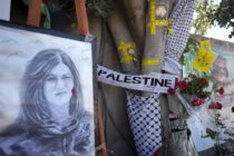 Izraelski vojnik ‘vjerovatno greškom’ ubio novinarku Al Jazeere