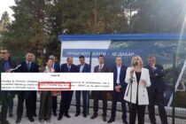 Monopoly contracts between HPP Dabar and Nevesinje “Vodovod”