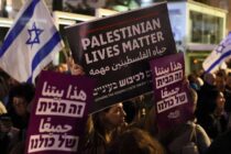 Desetine hiljada Izraelaca demonstriralo u Tel Avivu protiv Netanjahuove vlade