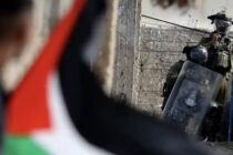 Izraelskoj policiji naređeno da uklanja palestinske zastave s javnih mesta