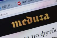 Ruski sud proglasio nezavisni medij Meduza ‘nepoželjnim’