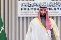 Pod princom bin Salmanom u Saudijskoj Arabiji udvostručen broj pogubljenja