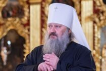 Poglavar Ukrajinske pravoslavne crkve osuđen na kućni pritvor