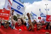 Nastavljeni protesti protiv sporne pravosudne reforme u Izraelu