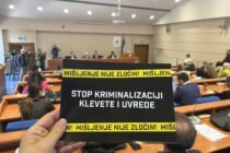 Klub Bošnjaka pokrenuo zaštitu nacionalnog interesa na Zakon o kriminalizaciji klevete